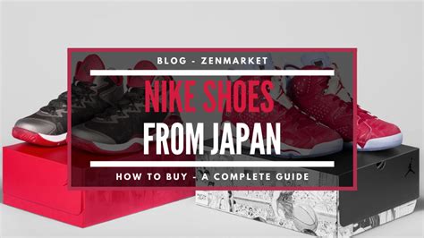 nike hoes|nike japanese shoes.